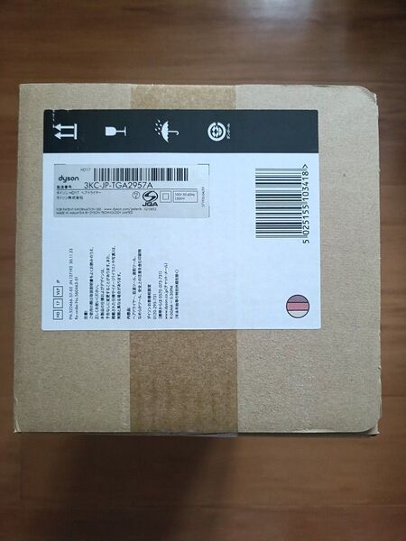 Supersonic r ヘアドライヤー セラミックピンク HD17VLP 完全未開封品