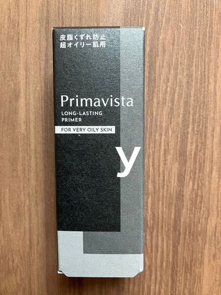 プリマヴィスタ 超オイリー肌用 化粧下地 スキンプロテクトベース 1本 Primavista ブラックプリマ