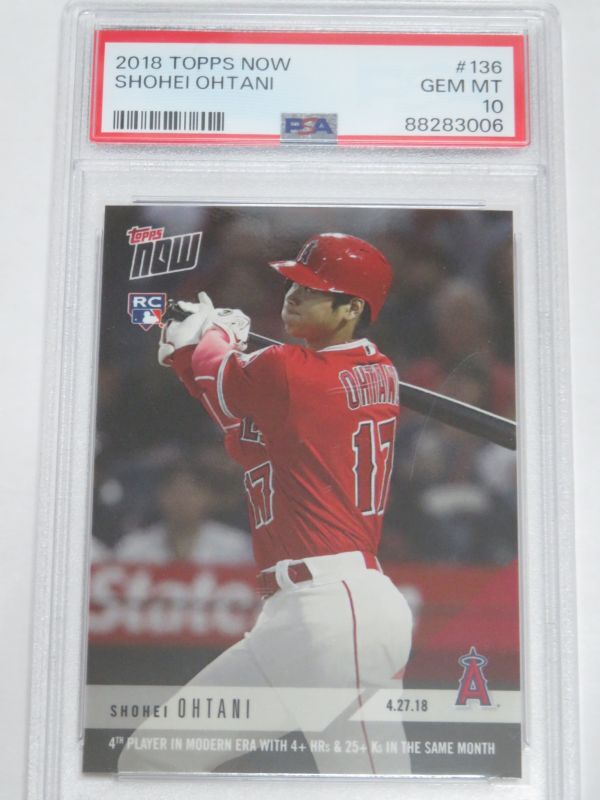 2025年最新】Yahoo!オークション -大谷翔平 2018 psa10の中古品 2025年最新】Yahoo!オークション -大谷翔平 2018 psa10の中古品