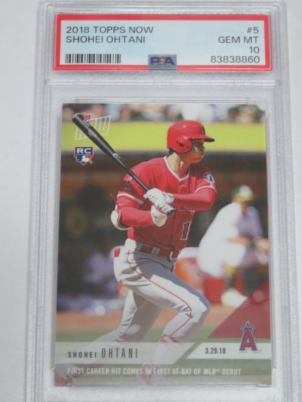 2025年最新】Yahoo!オークション -大谷翔平 2018 psa10の中古品 2025年最新】Yahoo!オークション -大谷翔平 2018 psa10の中古品
