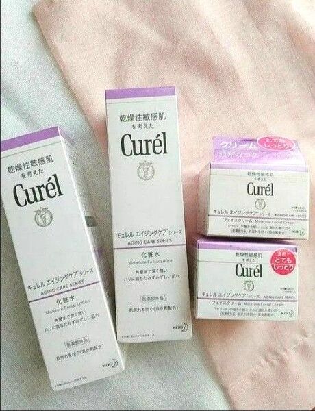 キュレル エイジングケア 化粧水 保湿クリーム
