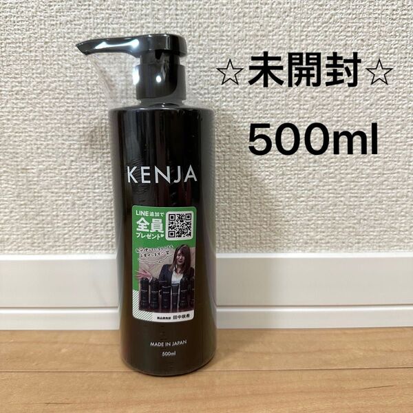 【究極の生ローション】ローション 男性 500ml 水溶性 大容量 洗い不要 KENJA ケンジャ ラブコスメ