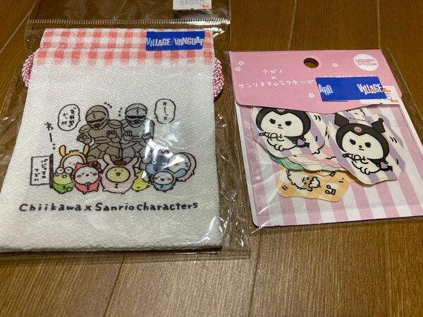 ちいかわ サンリオキャラクターズパジャマのつどい 豆巾着 ナガノ ナガノマーケット シール
