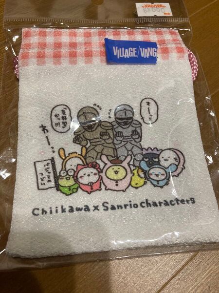 ちいかわ サンリオキャラクターズパジャマのつどい 豆巾着 ナガノ ナガノマーケット