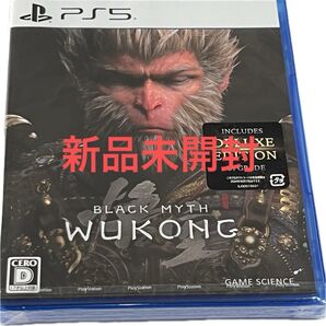 お値下げ不可 新品【PS5】 黒神話 悟空
