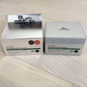 CICA EXODOME MOISTURE MASK 20枚入り 2箱