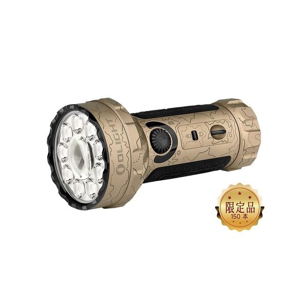 オーライト olight Marauder Mini デザートテレイン