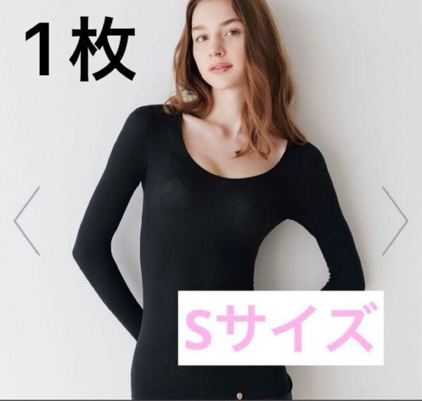 1枚 PEACH JOHN 着圧補整インナー