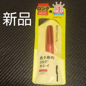 デジャヴュ 塗るつけまつげ ロング ブラック