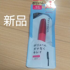 デジャヴュ 塗るつけまつげ ボリューム ブラック