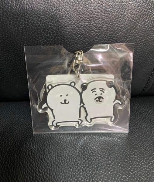 ナガノ 自分ツッコミくまカフェ アクリルキーホルダー 体育