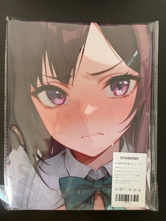 Yahoo!オークション -「ウマ娘 タペストリー」(アダルト) の落札 Yahoo!オークション -「ウマ娘 タペストリー」(アダルト) の落札