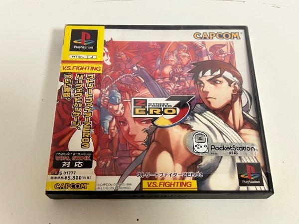 Yahoo!オークション -「ps ストリートファイターzero3」の落札 Yahoo!オークション -「ps ストリートファイターzero3」の落札