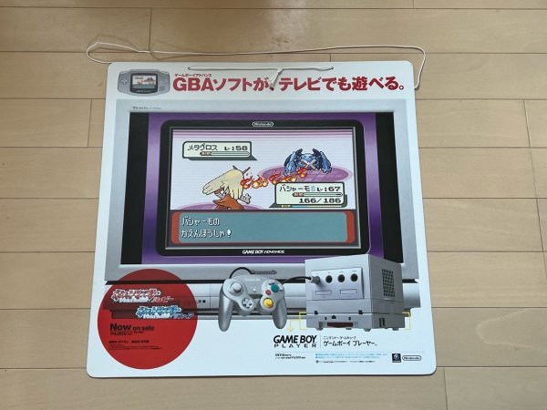 Yahoo!オークション -「レア」(ゲームキューブ) (テレビゲーム Yahoo!オークション -「レア」(ゲームキューブ) (テレビゲーム