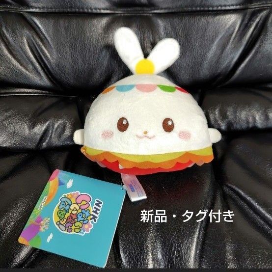 【新品・タグ付き・1体】NHK いないいないばぁっ!ぽぅぽ&まぁるのぬいぐるみ