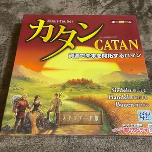 人気ボードゲーム6種(カタン、ザゲーム、ボブジテン、シークレットランキング、犯人は踊る、ヒットマンガ)