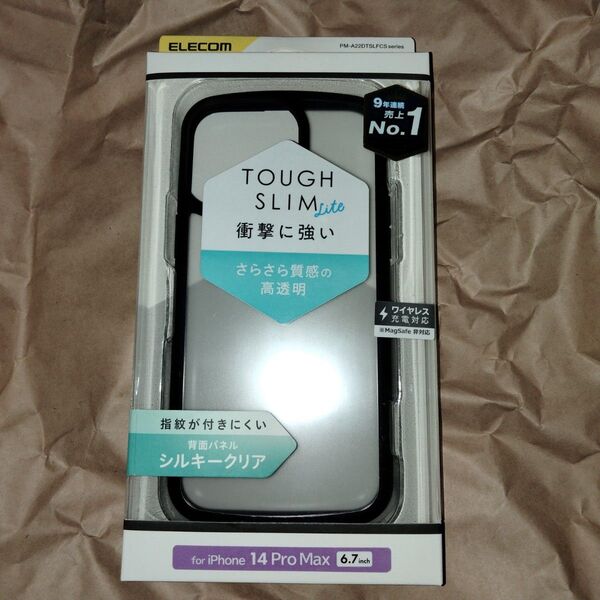 iPhone 14 Pro Max TOUGH SLIM LITE フレームカラーシルキークリア ブラック エアクッション衝撃吸収