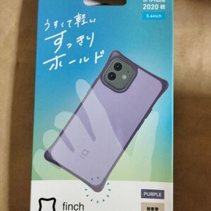 iPhone 12 mini ハイブリッド ケース finch すっきりホールド パープル 紫 エレコム