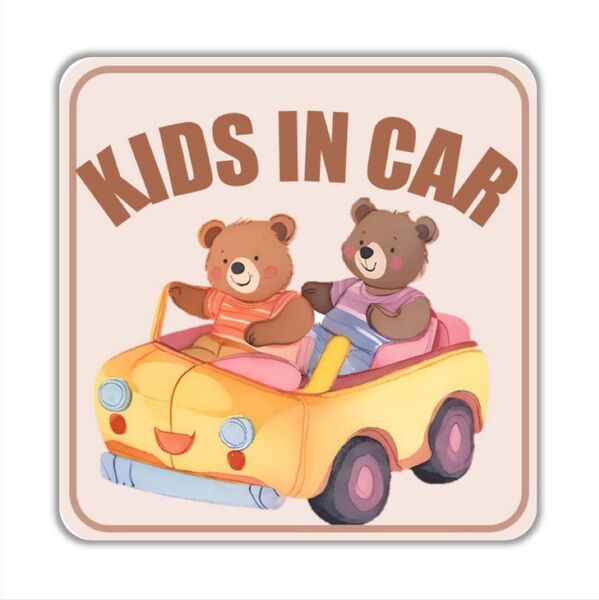 キッズインカー マグネット 子どもが乗ってます 子どもが乗っています 車用 カーマグネット カーステッカー