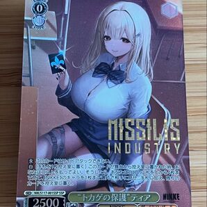 ヴァイスシュヴァルツ 勝利の女神NIKKE トカゲの保護 ティア NIK/S117-001SSP SSP 微傷 最安値