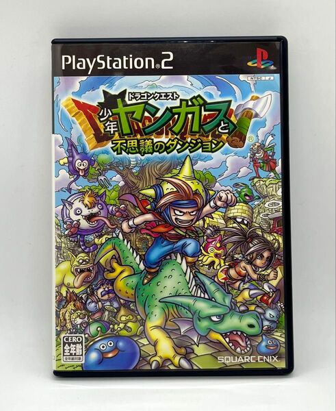 【PS2】 ドラゴンクエスト 少年ヤンガスと不思議のダンジョン