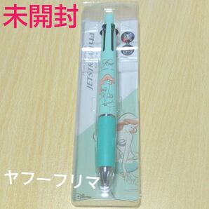 ジェットストリーム4&1 0.5 アリエル ディズニープリンセス 日本製 多機能 コレクション