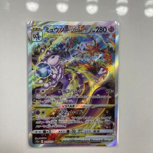 【美品】ミュウツーvstar ur ポケモンカード ポケカ VSTARユニバース