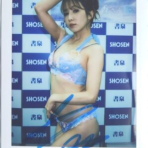 友田彩也香 直筆サイン入りチェキ