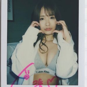 長浜みつり 直筆サイン入りチェキ F