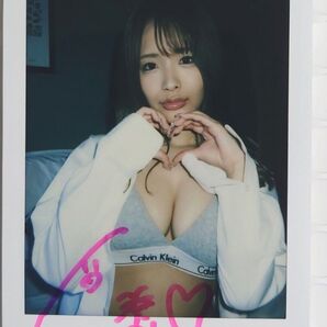 長浜みつり 直筆サイン入りチェキ D
