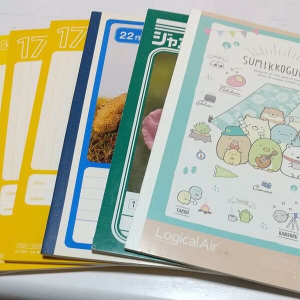 ノート6冊 ジャポニカ学習帳 すみっコぐらし