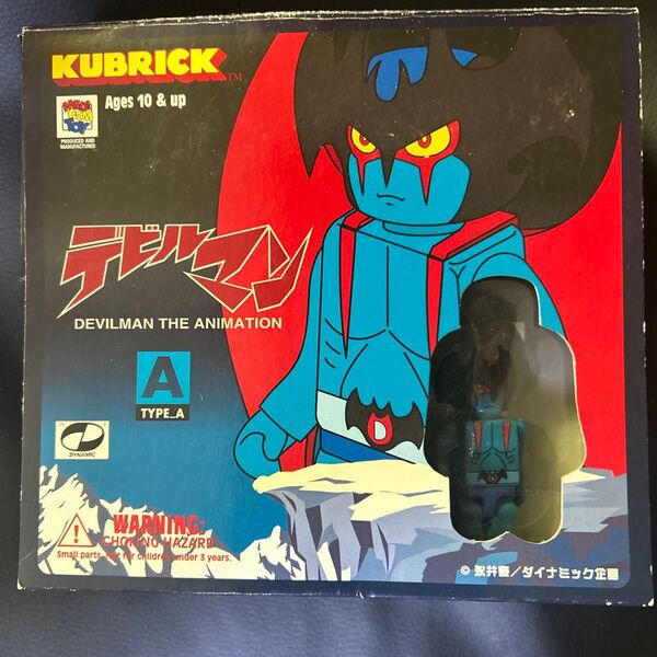 デビルマン KUBRICK メディコムトイ タイプA 永井豪