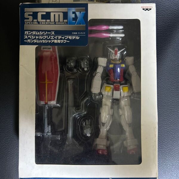 S.C.M.EX ガンダムシリーズ スペシャルクリエイティブモデル ~ガンダムVSシャア専用ザク