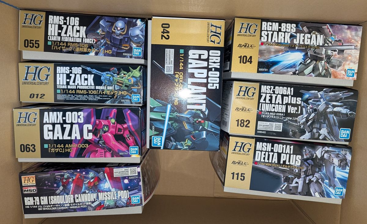 ガンプラ まとめ売り 未組み立て|Yahoo!フリマ(旧PayPayフリマ) ガンプラ まとめ売り 未組み立て|Yahoo!フリマ(旧PayPayフリマ)