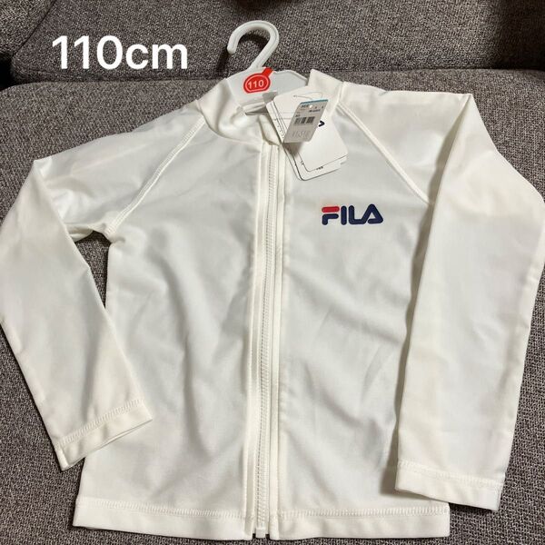 FILA フィラ ラッシュガード 110cm 新品 ジップ 水着 長袖水着 フルジップ