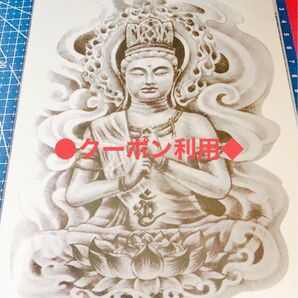 タトゥ一 シール・①枚分・男女兼用ファッション 保管品の新品未使用品/★最終値下げ