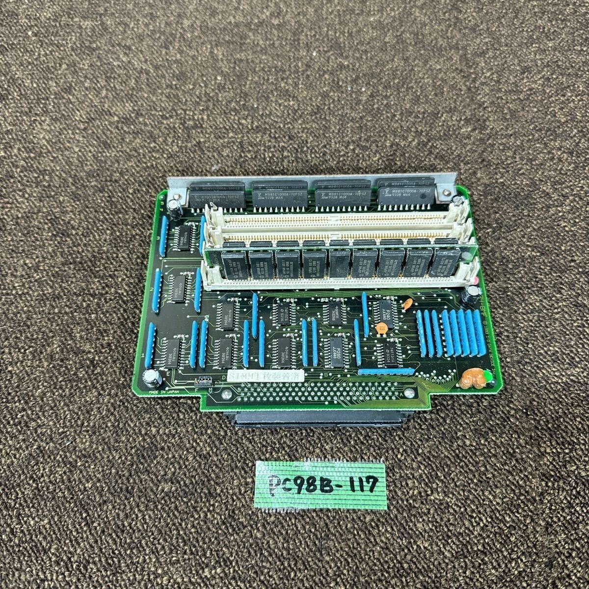 2025年最新】Yahoo!オークション -pc98用メモリ(PC-98)の中古品 2025年最新】Yahoo!オークション -pc98用メモリ(PC-98)の中古品
