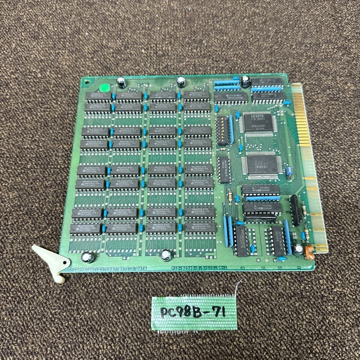 2025年最新】Yahoo!オークション -pc98用メモリ(PC-98)の中古品 2025年最新】Yahoo!オークション -pc98用メモリ(PC-98)の中古品
