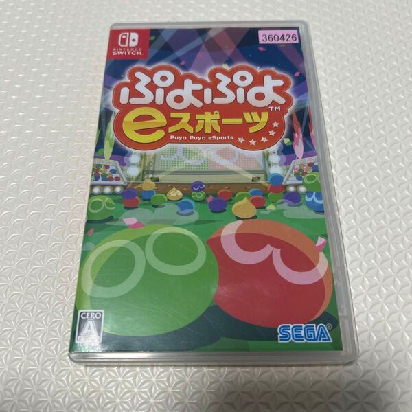 【Switch】 ぷよぷよeスポーツ
