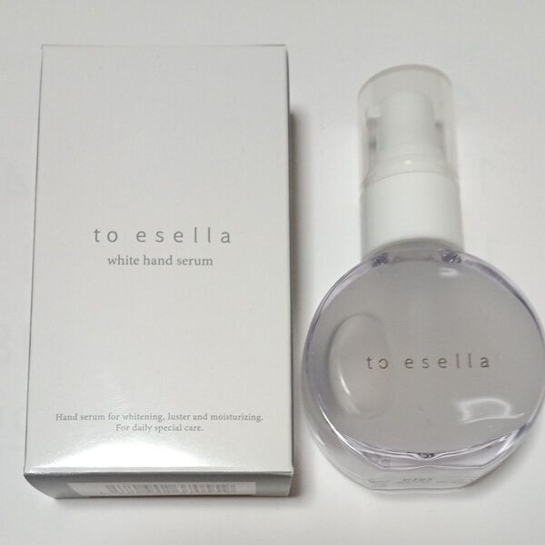 新品 未使用 イセラ to esella ホワイトハンドセラム 2個セット