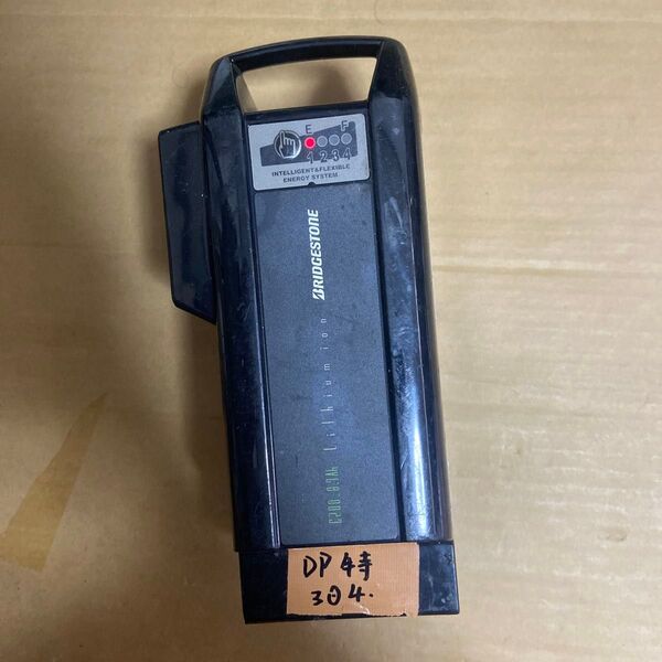 X90-30 BRIDGESTONE ブリヂストン電動自転車バッテリー P5343 長押し20秒3点減/30秒4点灯 X90-20