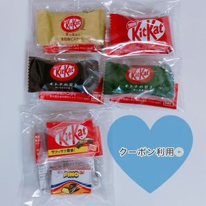 ネスレ キットカットミニチャーム