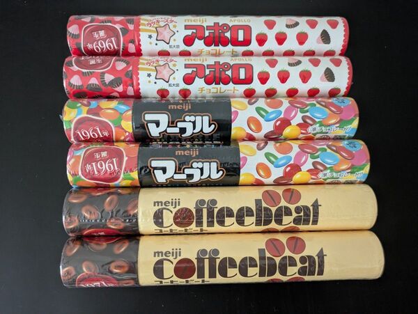 明治 チョコレート アポロ マ―ブル コ―ヒ―ビ―ト BIG meiji 計6本