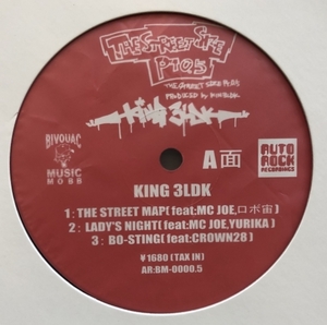 （USED 12inch）King3LDK / The Street Map
