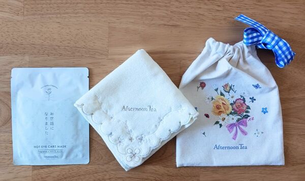 Afternoon Tea 刺繍入りタオルハンカチ(ギフト巾着袋、アイマスク付)