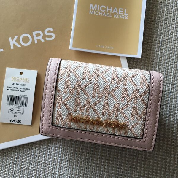 新品 MICHEAL KORS マイケルコース 三つ折り 財布 ピンク