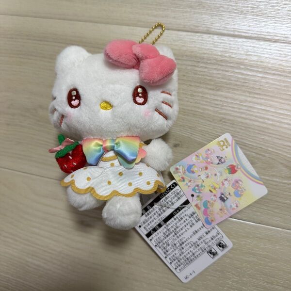 いちご新聞 ハローキティ ぬいぐるみ サンリオ マスコット キティちゃん 50周年 50th