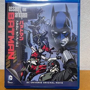 Blu-ray バットマン アサルトオンアーカム DC アメコミ