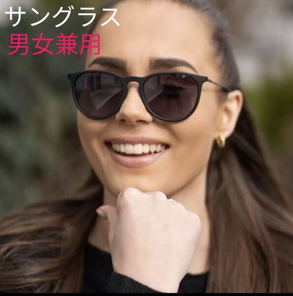 サングラス UVカット ストリート 紫外線対策 軽量 偏光 耐久性 反射防止加工 プロ仕様 プレミアム ブラック 黒