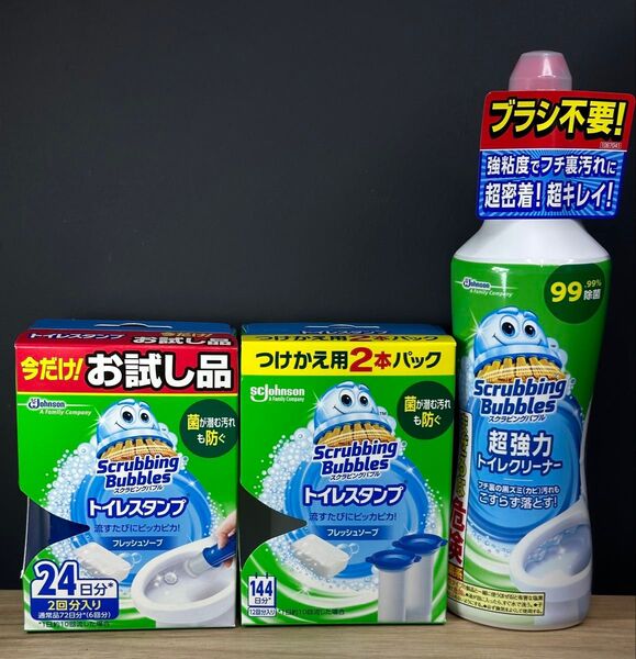 スクラビングバブル トイレスタンプ付け替え用 フレッシュソープ トイレクリーナー